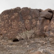Sears Point Petroglyphs